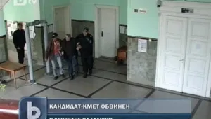 Училиха кандидат-кмет на Смядово в купуване на гласове