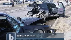 Цял град е заличен за 10 години заради катастрофи 