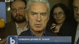 Доведеният син на Сидеров поиска оставката му