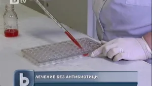 ЕС: Бактерии, устойчиви на антибиотици, убиват 25 000 годишно