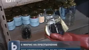 Престъпленията “миришат”