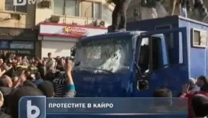 Един убит и стотици ранени по време на протестите в Египет
