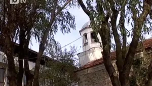  Отново затварят приюта на отец Иван?