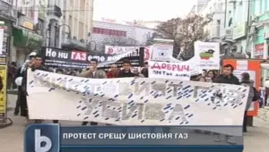 Във Варна казаха: 
