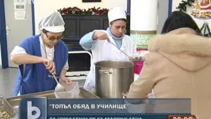 Инициатива за децата в Деня на християнското семейство