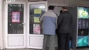 Тотомилионерът-съгражданин - най-обсъжданата тема в Плевен