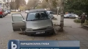 Шофьорът, чиято кола пропадна в шахта, заведе иск срещу община Добрич