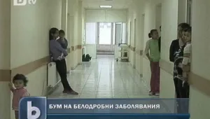 Бум на белодробните заболявания сред децата в Благоевград