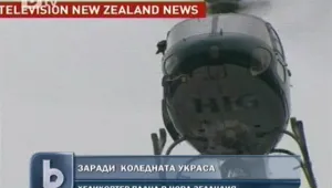Хеликоптер паднал, докато инсталирал коледна украса