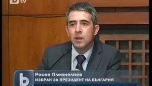 Плевнелиев на обиколка в страната, тръгна от Бургас 