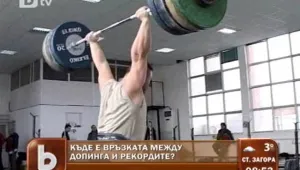 Лабораторни атлети