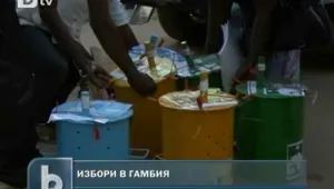 В Гамбия гласуват с... топче