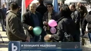 И полицаите пак ще протестират