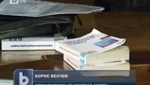 Борис Велчев: Прокурорите без оправдателни присъди просто играят на сигурно