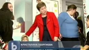 Кристалина Георгиева подкрепя изграждането на 