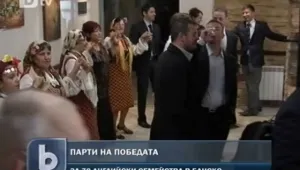 78 английски семейства празнуват след 3-годишна битка за имоти в Банско