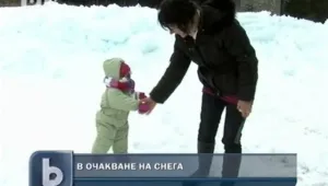 Дни преди старта на сезона - пистите се подготвят за скиорите 
