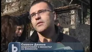 Дянков: Компромис с пенсионната реформа няма да има