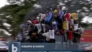 Българска евродепутатка начело на наблюдателите на изборите в Конго 