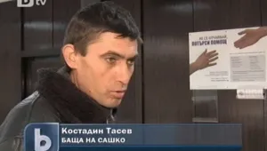 Съдът решава за бащата насилник от Сандански