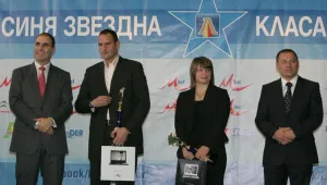 Най-добрите левскари