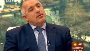Бойко Борисов за bTV:  С гордост ще стана футболист на годината!