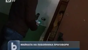 35-то СОУ увеличава охраната след жестокия побой над ученик