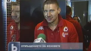 Бандаловски пред bTV: Оставете ме на мира, запаленият автомобил не е мой