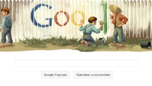 Google почете годишнина от рождението на Марк Твен
