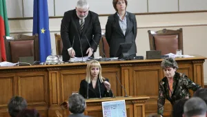 Диана Ковачева положи клетва като правосъден министър