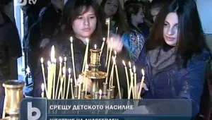 Още жертви на ученически банди проговориха