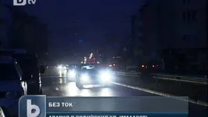 Столичният ж.к. 