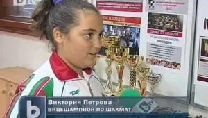 Момиче от Пловдив – втора в света по шахмат
