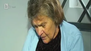Втора седмица възрастна жена 