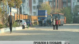 Бивши служители на Градски транспорт в Пловдив спираха автобусите с жива верига