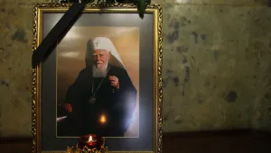 Патриарх Максим почина