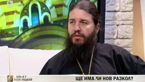 Отец Евгений изненадан от избора на Кирил за наместник-председател