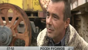 Очакваме вашите коментари по темите и събитията от деня