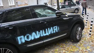 20 луксозни автомобила бяха маркирани с 