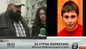 Непълнолетен убиец на свобода след убийство, за което призна