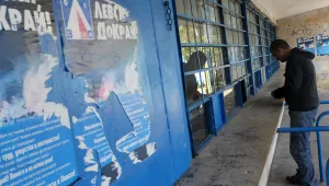 Левски пусна абонаментните карти за 100-годишнината
