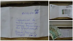 Ранобудните студенти връщат парите на щедрия дядо