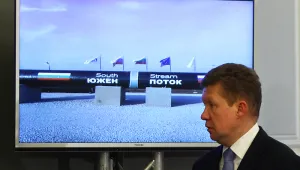 До декември 2015 г. тръбата на 