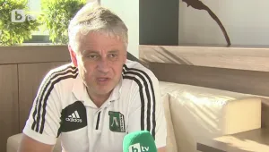 Стойчо Стоев: Побеждаваме с футбол, Берое игра агресивно
