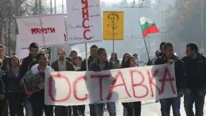 Ивайло Динев: Студентите посочват не кой да управлява, а как да се живее