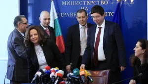 Властта подписа 