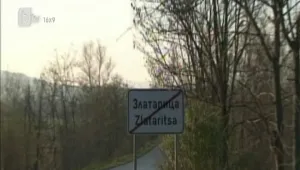 Два автобуса за партийните митинги потеглили от град с 80% безработица