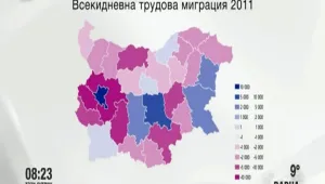 Ако безработните станат данъкоплатци, ще бъдат критични към властта