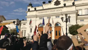 Алфа Рисърч: 