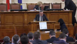 НС прекратява процедурата за избор на главен инспектор към ВСС
